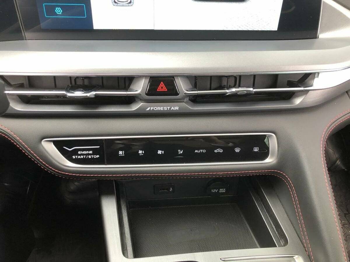 Changan CS75 Plus с пробегом — 2023 год. Фото: #14