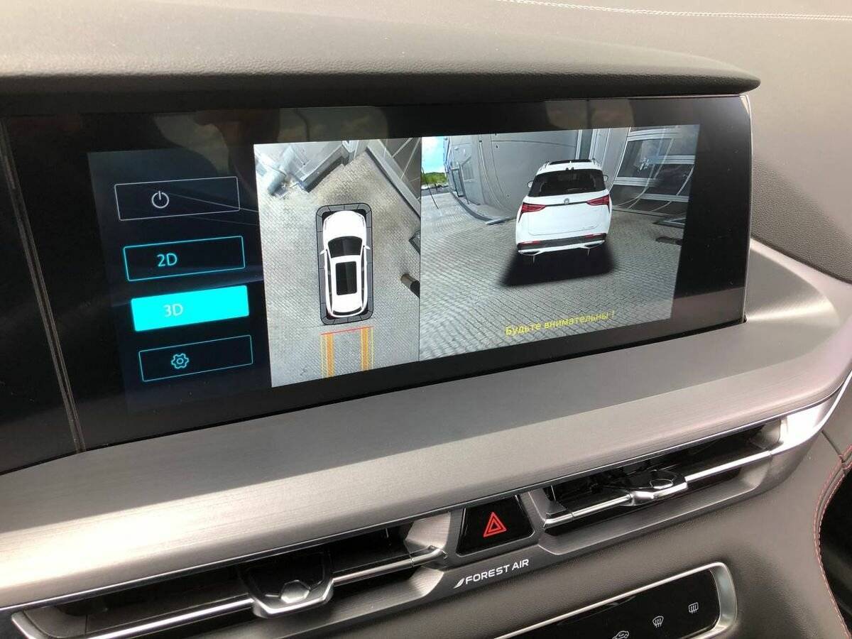 Changan CS75 Plus с пробегом — 2023 год. Фото: #15