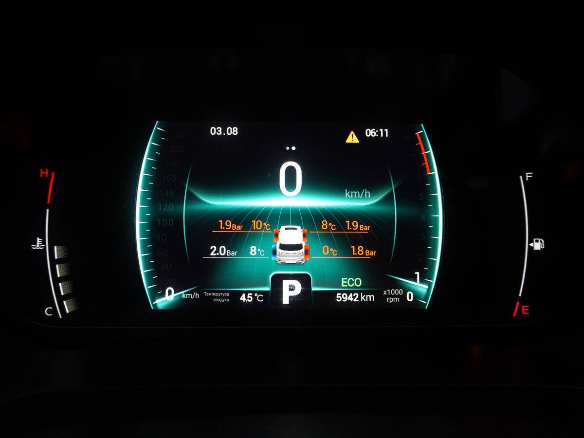 Chery Tiggo 7 Pro с пробегом — 2023 год. Фото: #12