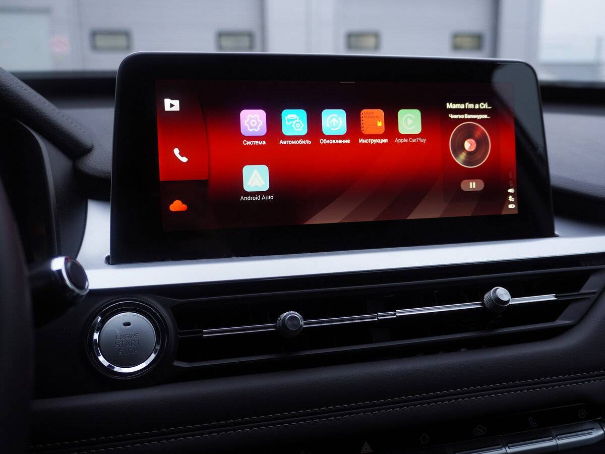 Chery Tiggo 7 Pro с пробегом — 2023 год. Фото: #13