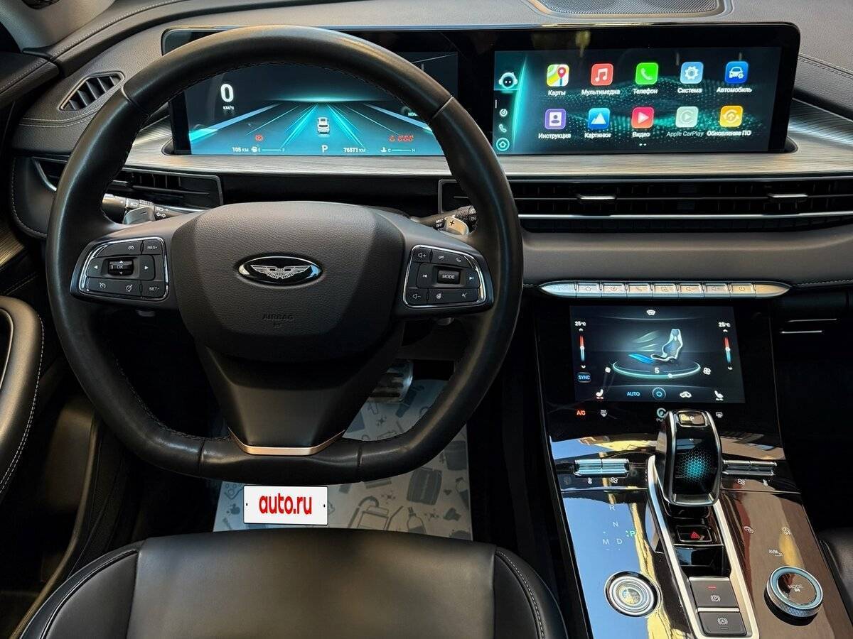 Chery Tiggo 8 Pro Max с пробегом — 2022 год. Фото: #22