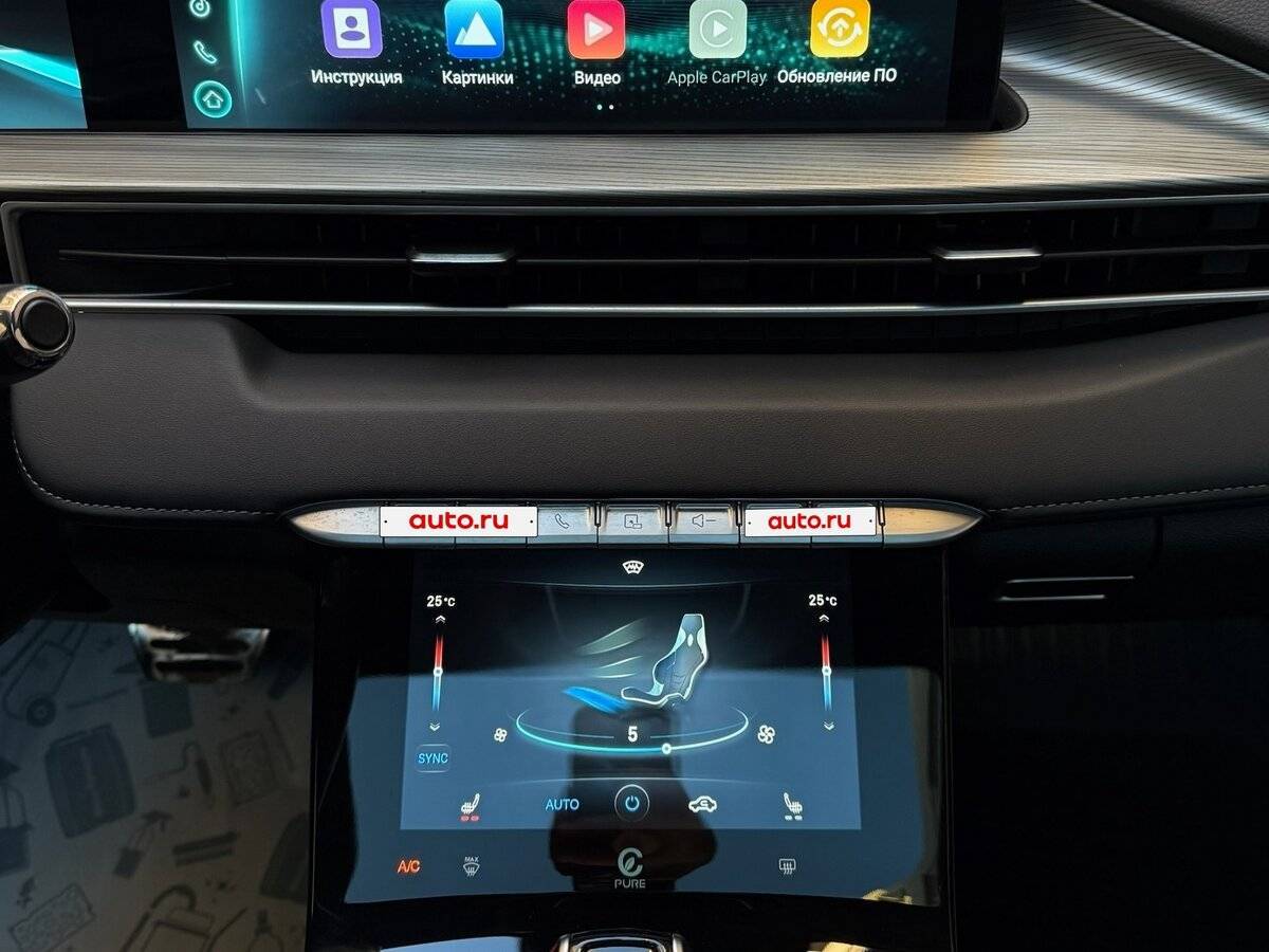 Chery Tiggo 8 Pro Max с пробегом — 2022 год. Фото: #25