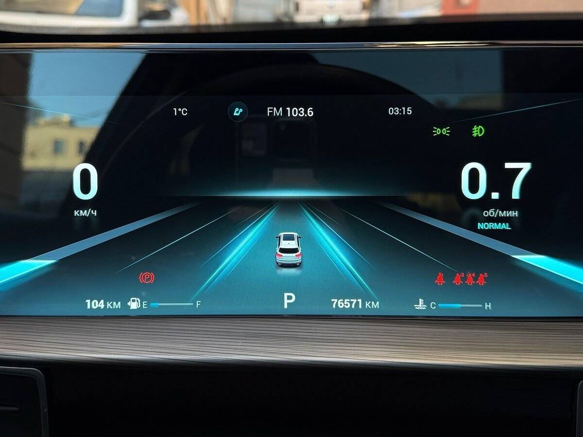 Chery Tiggo 8 Pro Max с пробегом — 2022 год. Фото: #28