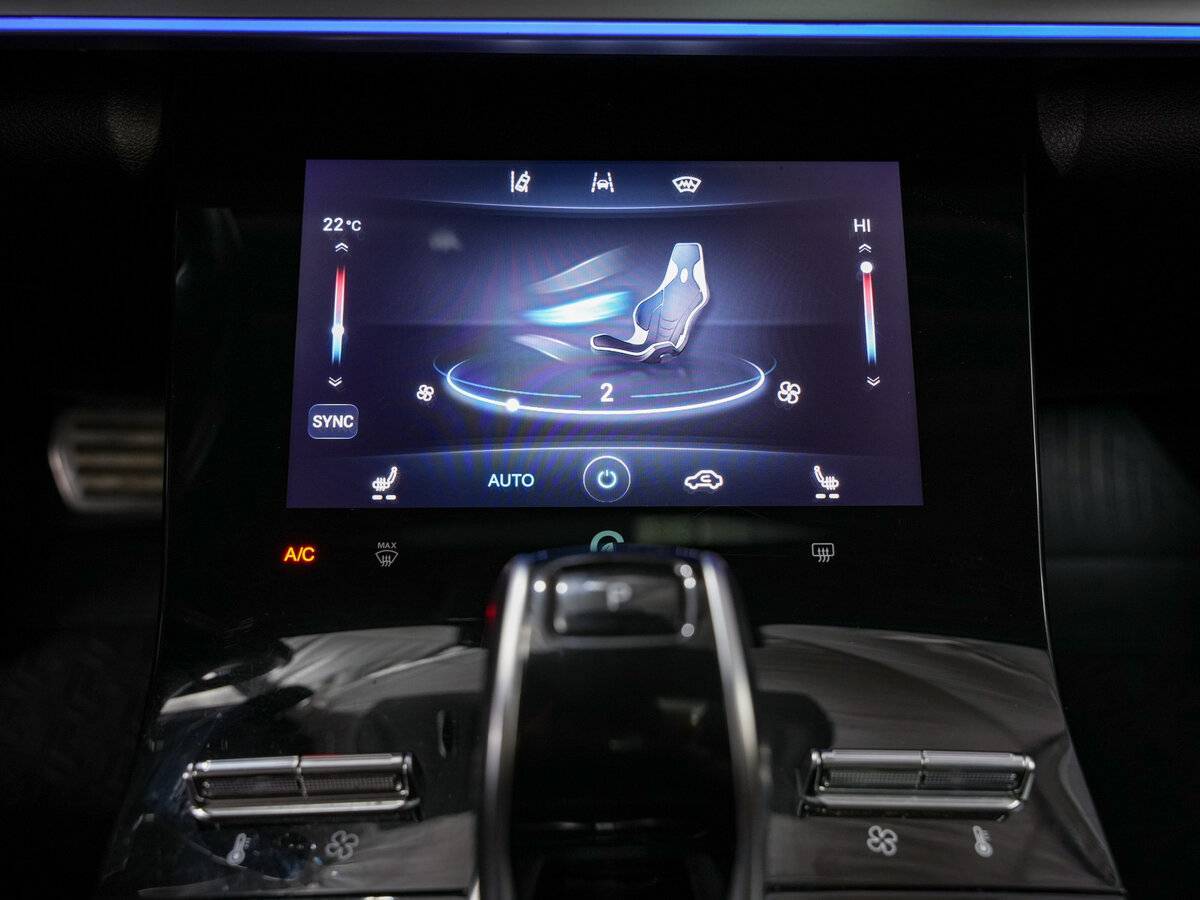 Chery Tiggo 8 Pro с пробегом — 2023 год. Фото: #18