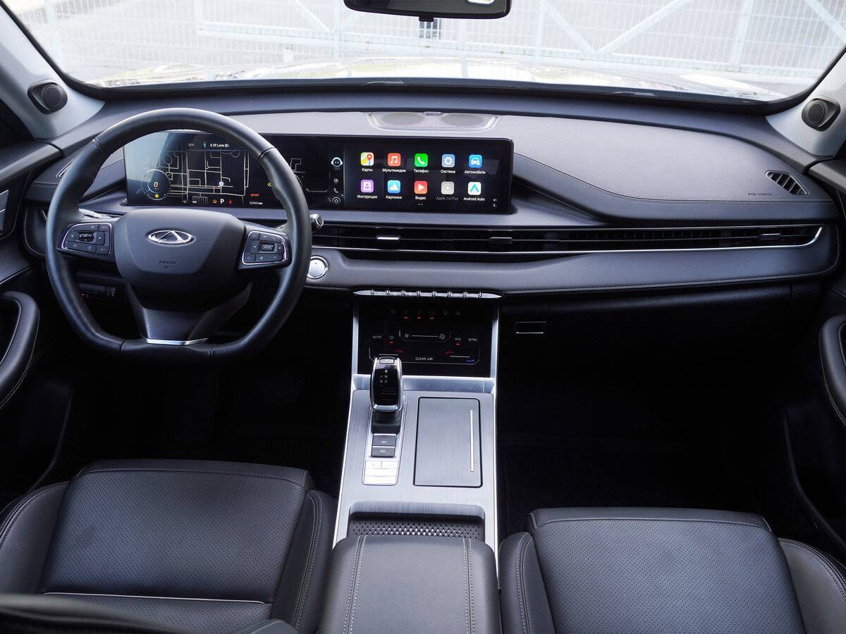 Chery Tiggo 7 Pro Max с пробегом — 2024 год. Фото: #10