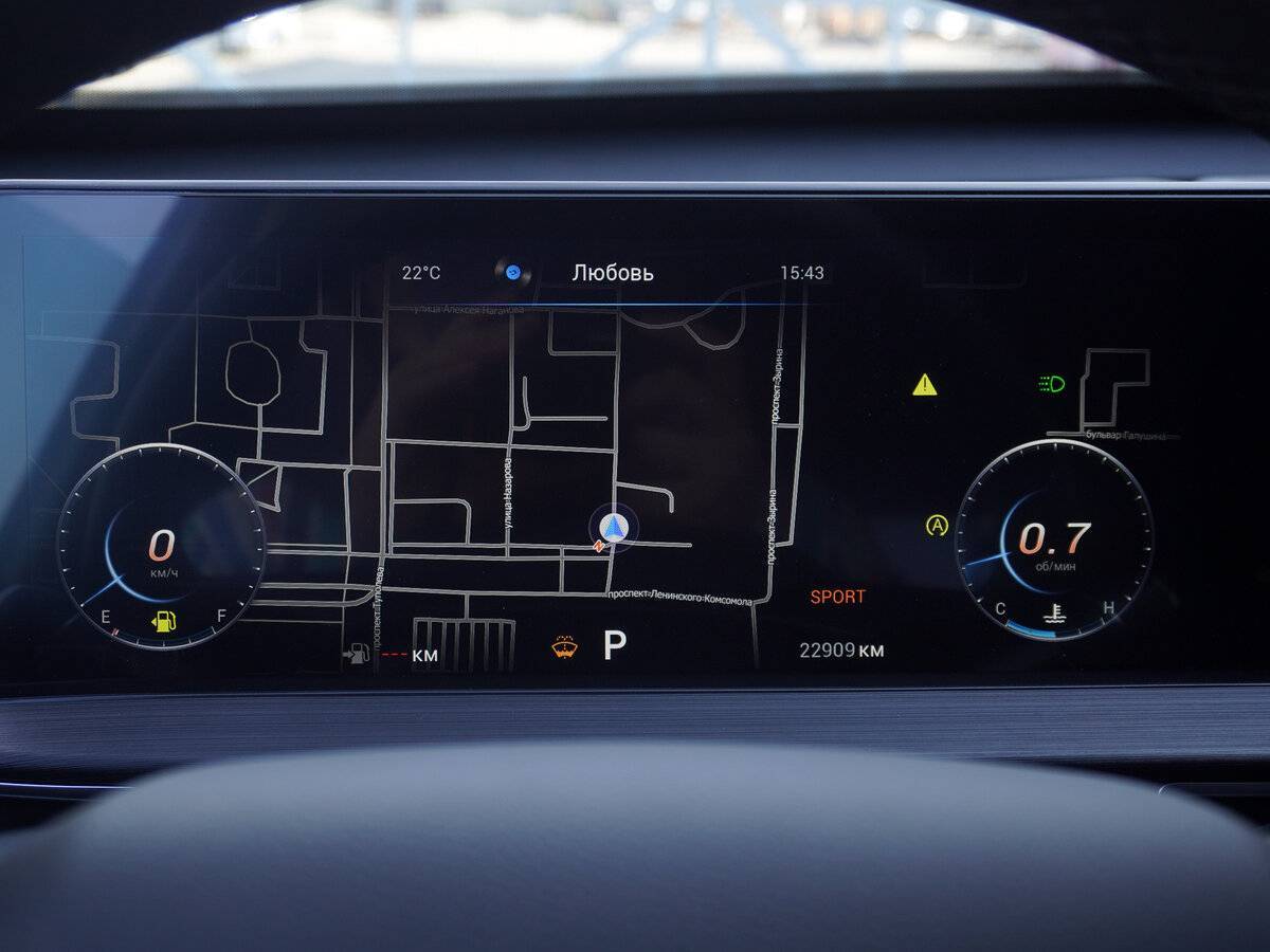 Chery Tiggo 7 Pro Max с пробегом — 2024 год. Фото: #12