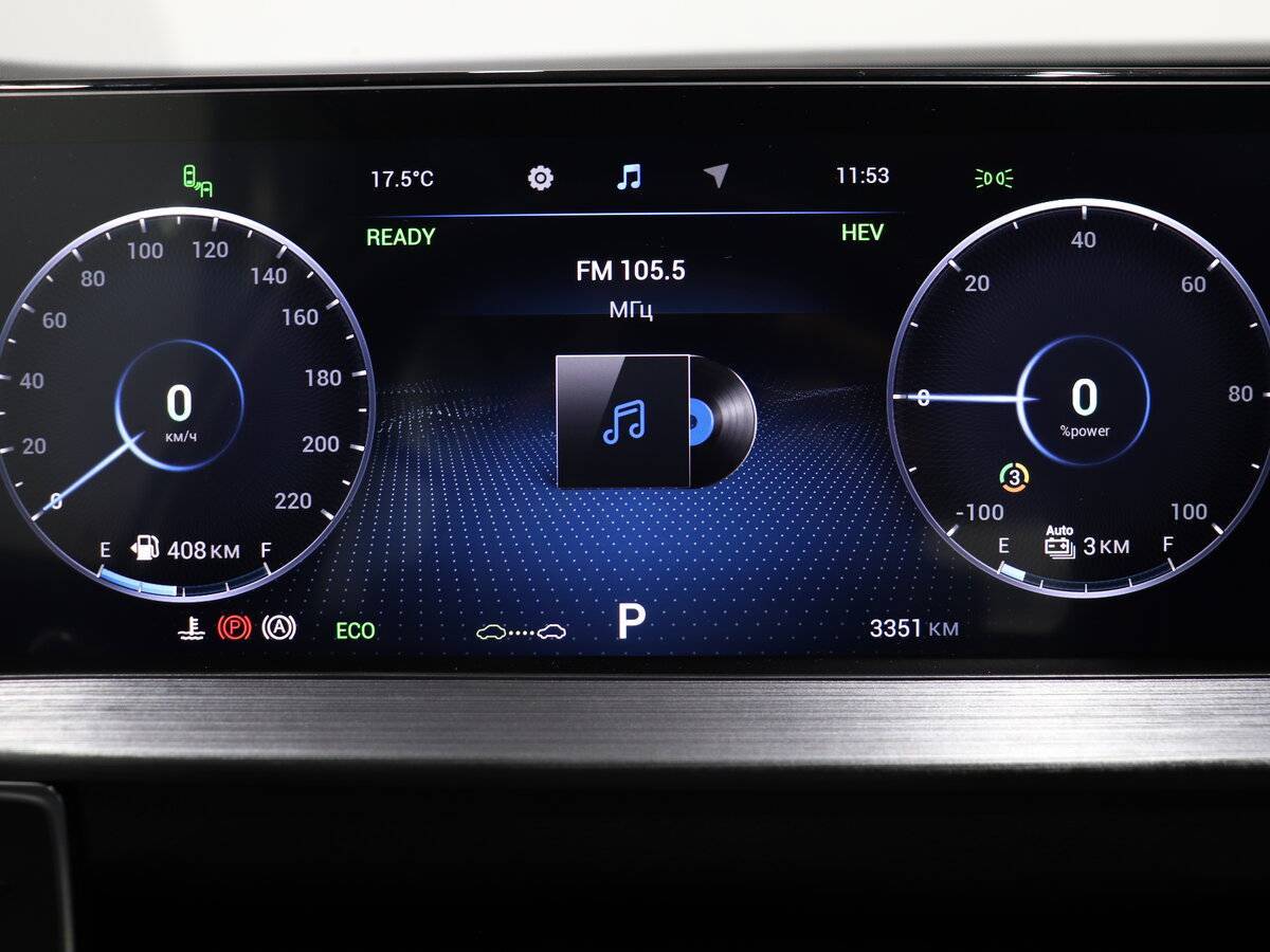 Chery Tiggo 7 Pro Plug-in Hybrid с пробегом — 2024 год. Фото: #9