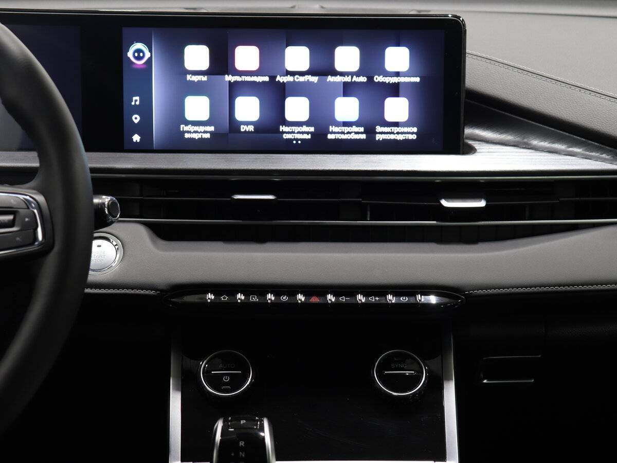 Chery Tiggo 7 Pro Plug-in Hybrid с пробегом — 2024 год. Фото: #10