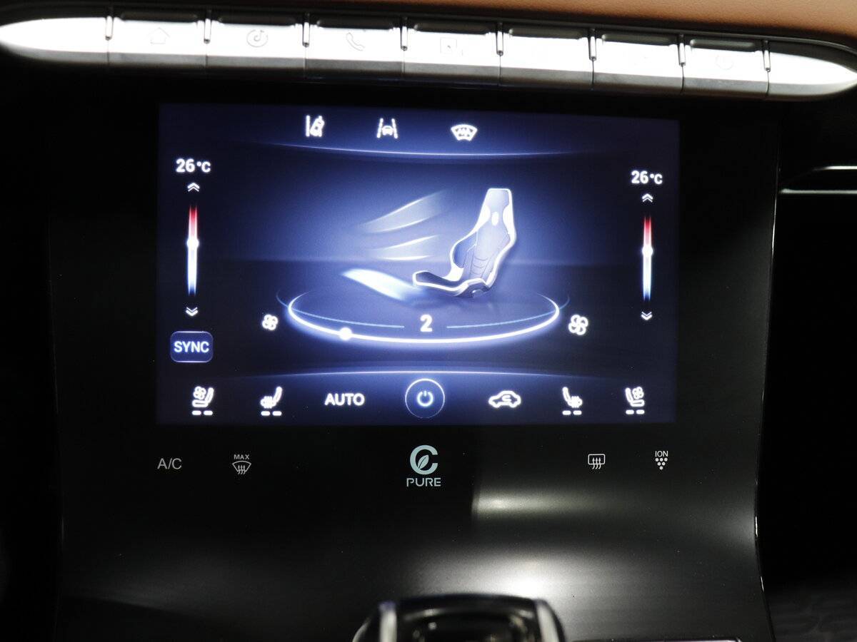 Chery Tiggo 8 Pro Max с пробегом — 2023 год. Фото: #12