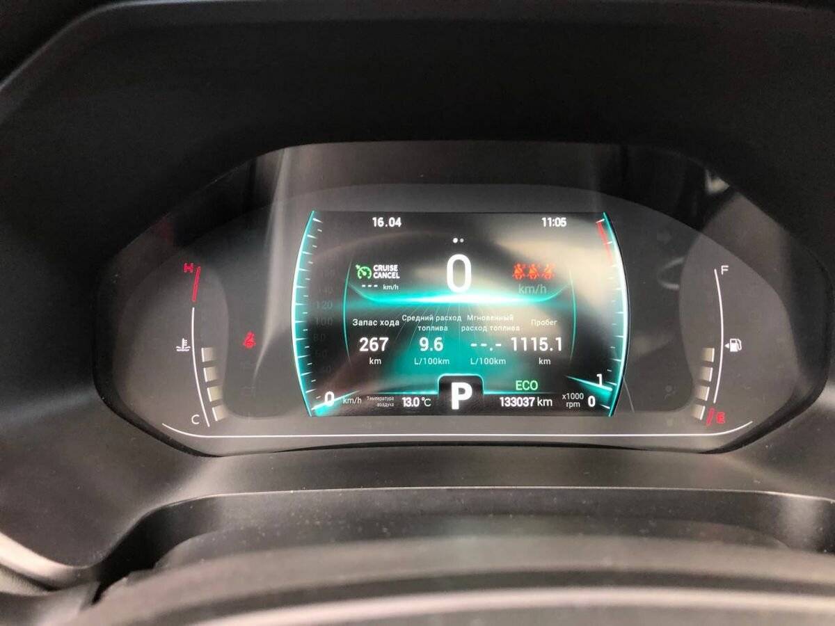 Chery Tiggo 7 Pro с пробегом — 2021 год. Фото: #25