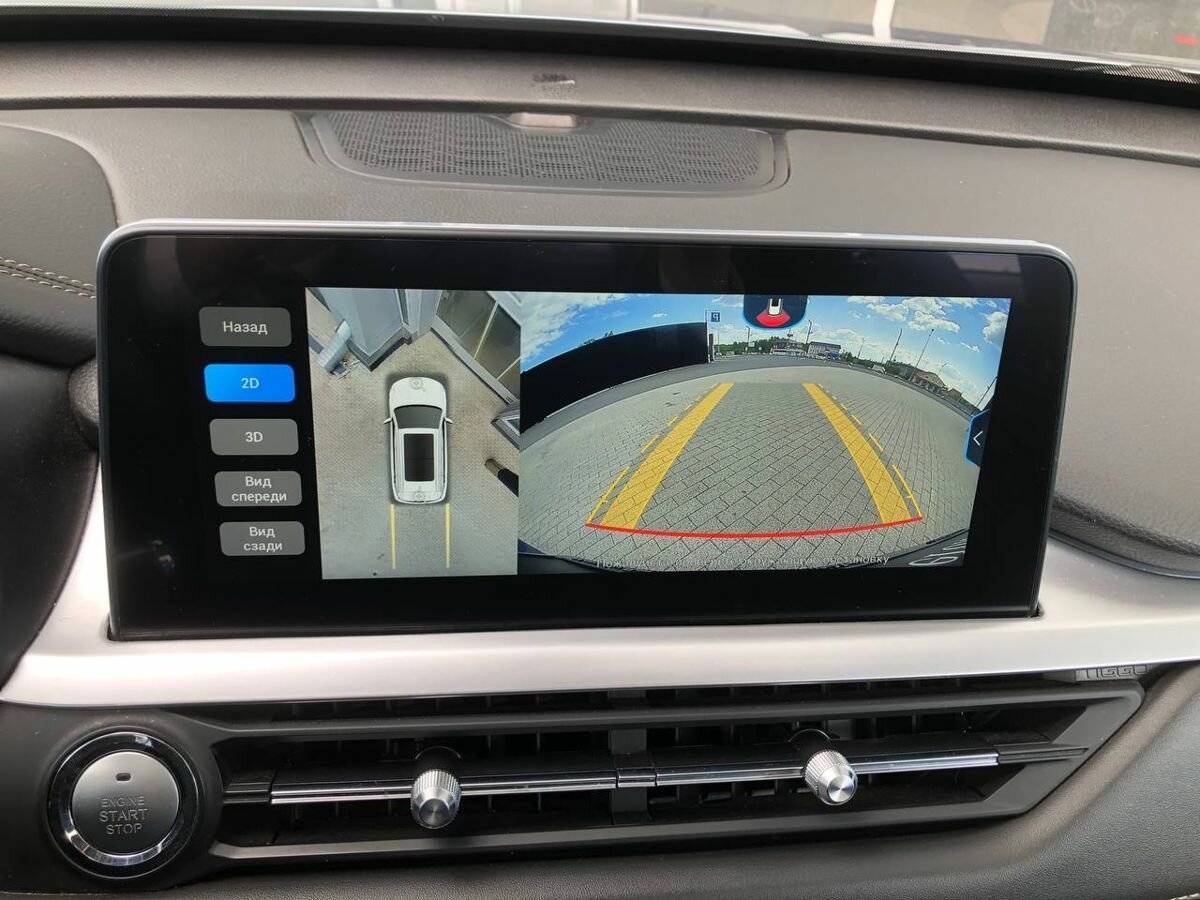 Chery Tiggo 7 Pro с пробегом — 2021 год. Фото: #26