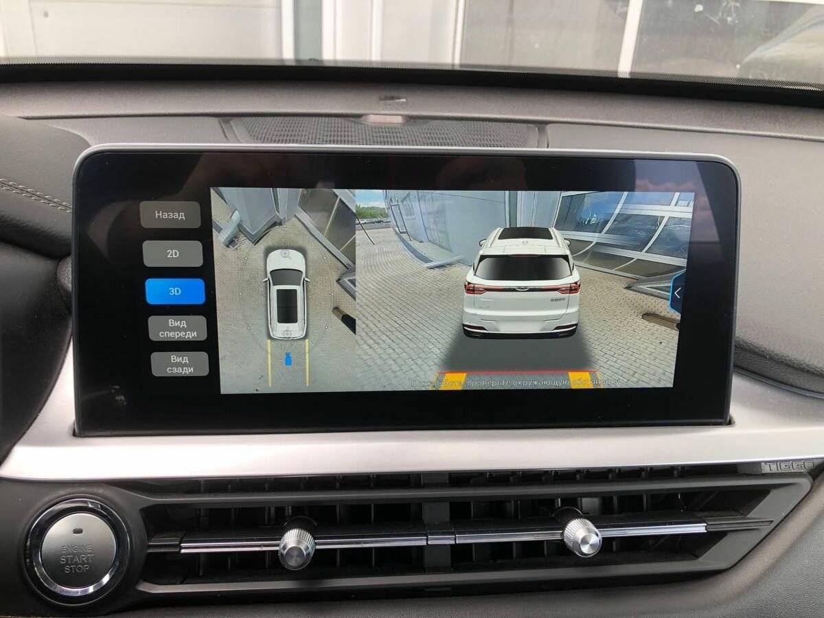 Chery Tiggo 7 Pro с пробегом — 2021 год. Фото: #27