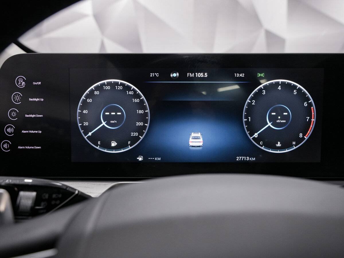 Chery Arrizo 8 с пробегом — 2023 год. Фото: #14