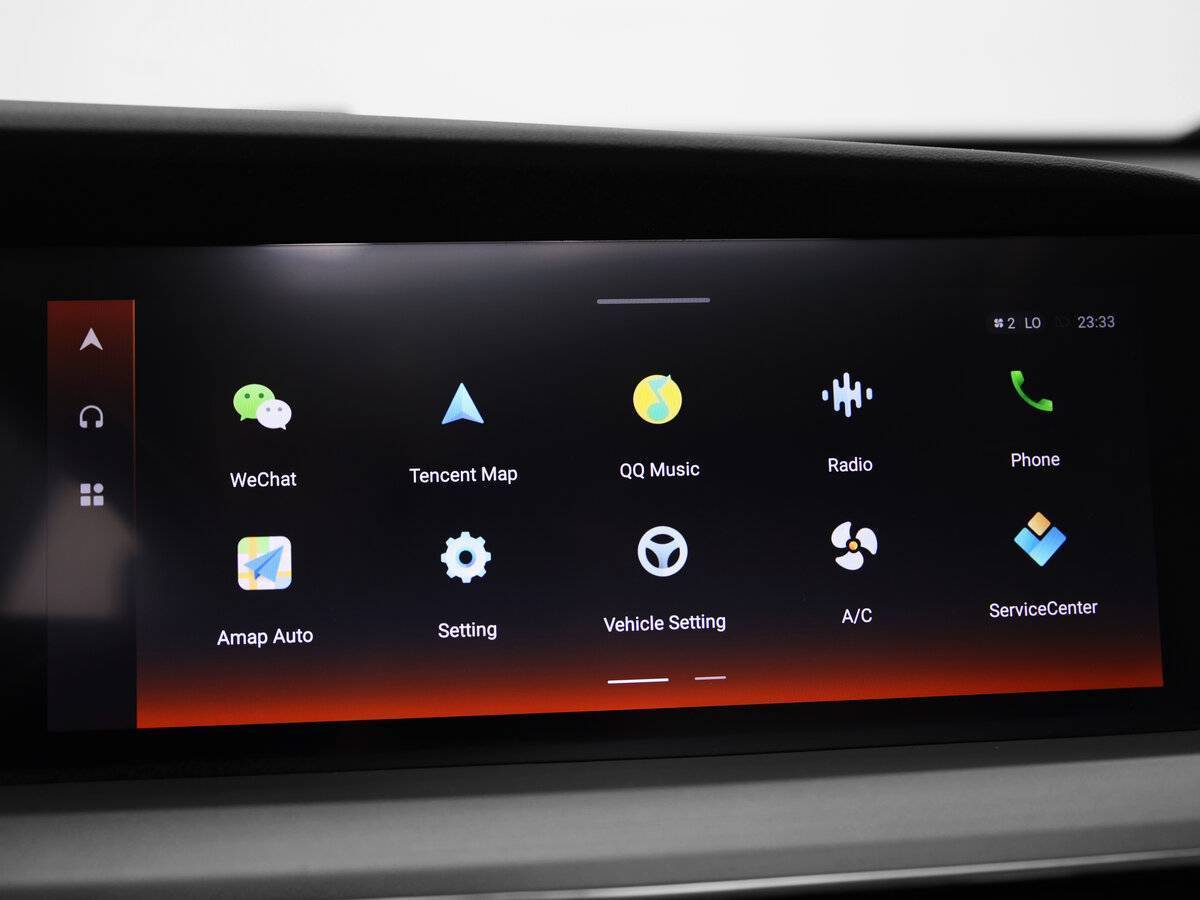 Changan CS75 Plus с пробегом — 2023 год. Фото: #8