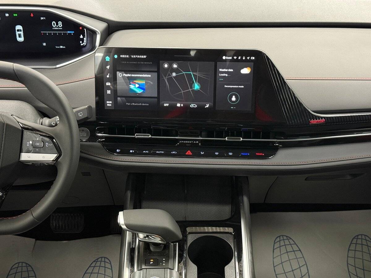 Changan CS55 Plus с пробегом — 2024 год. Фото: #15