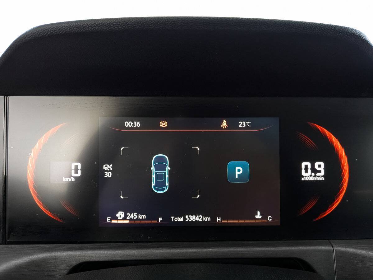 Changan CS35 Plus с пробегом — 2024 год. Фото: #12