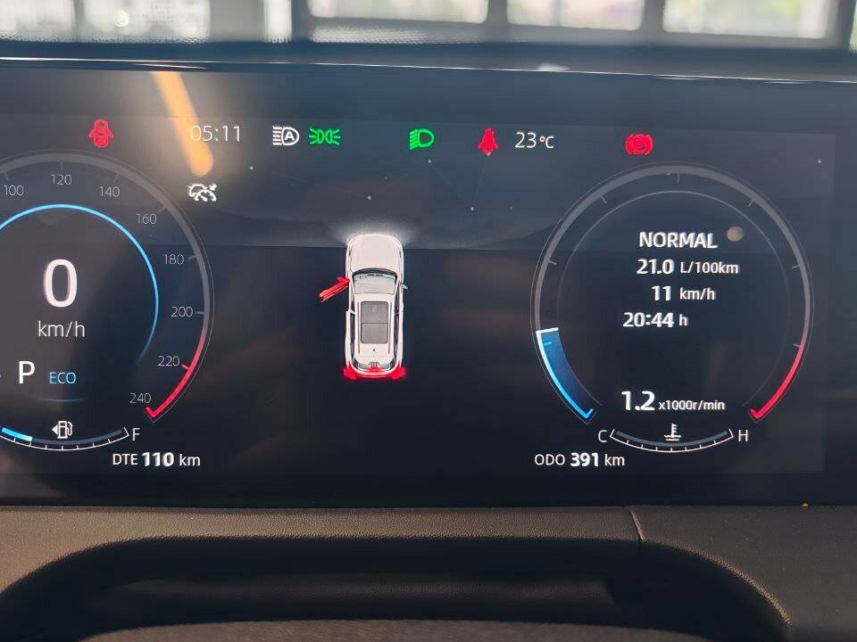 Changan CS75 Plus с пробегом — 2024 год. Фото: #14