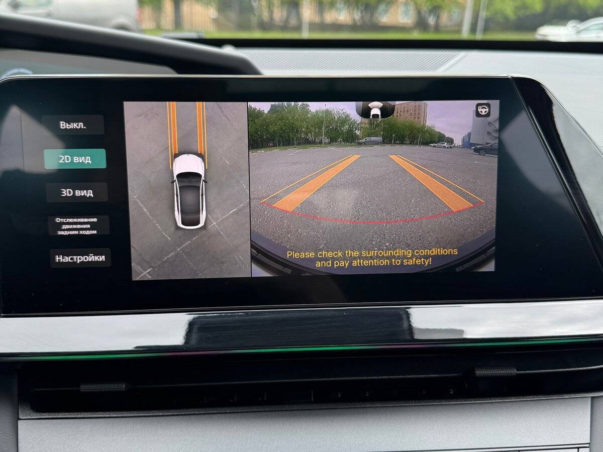 Changan UNI-V с пробегом — 2024 год. Фото: #17