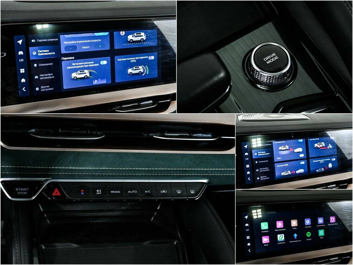 Geely Monjaro с пробегом — 2023 год. Фото: #16