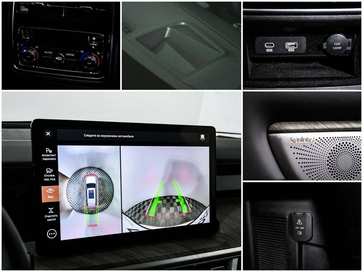 Tank 500 с пробегом — 2023 год. Фото: #14