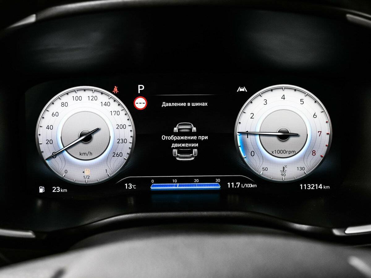 Hyundai Santa Fe с пробегом — 2021 год. Фото: #9