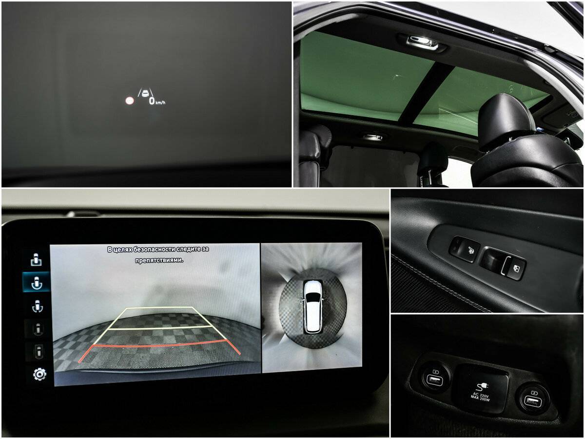 Hyundai Santa Fe с пробегом — 2021 год. Фото: #15