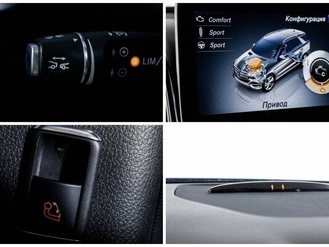 Mercedes-Benz GLE с пробегом — 2018 год. Фото: #14