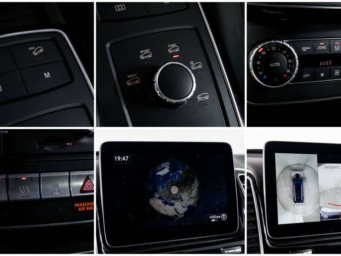 Mercedes-Benz GLE с пробегом — 2018 год. Фото: #16