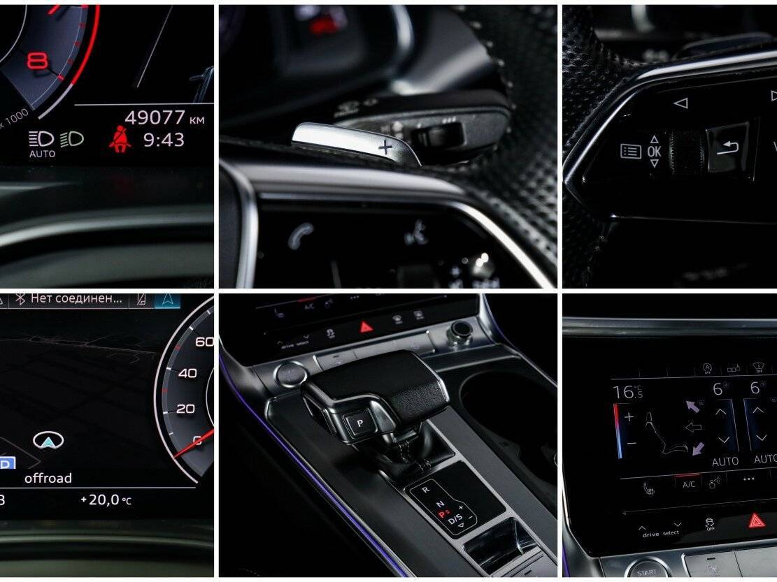 Audi A6 с пробегом — 2019 год. Фото: #14