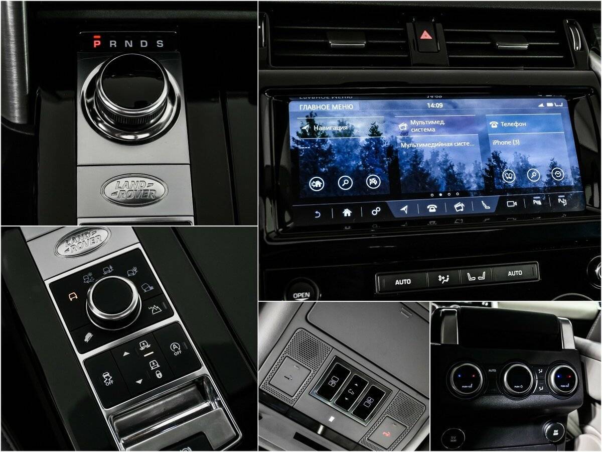 Land Rover Discovery с пробегом — 2018 год. Фото: #15