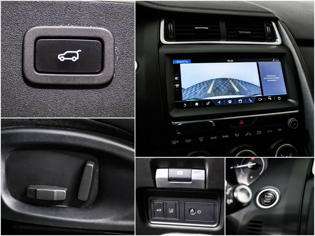 Jaguar E-Pace с пробегом — 2018 год. Фото: #13