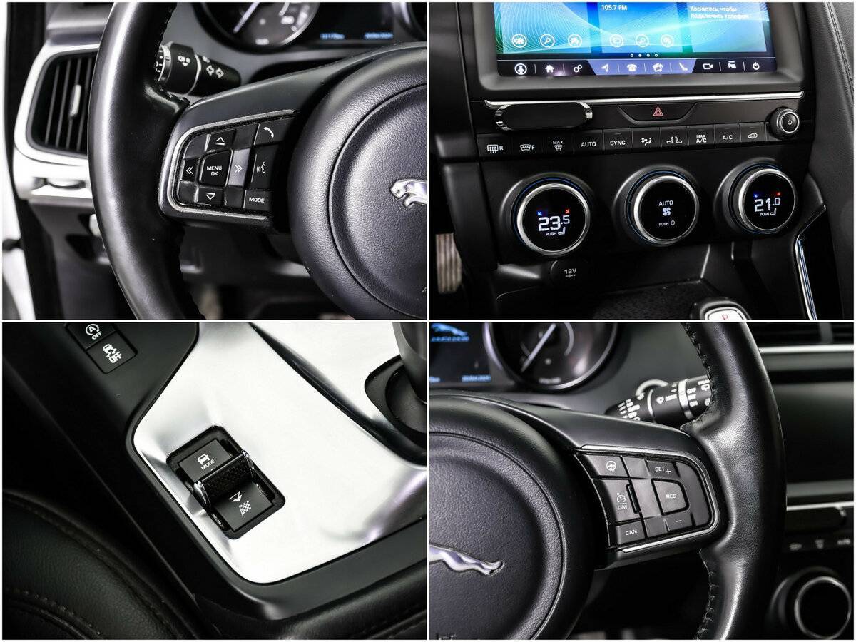 Jaguar E-Pace с пробегом — 2018 год. Фото: #14