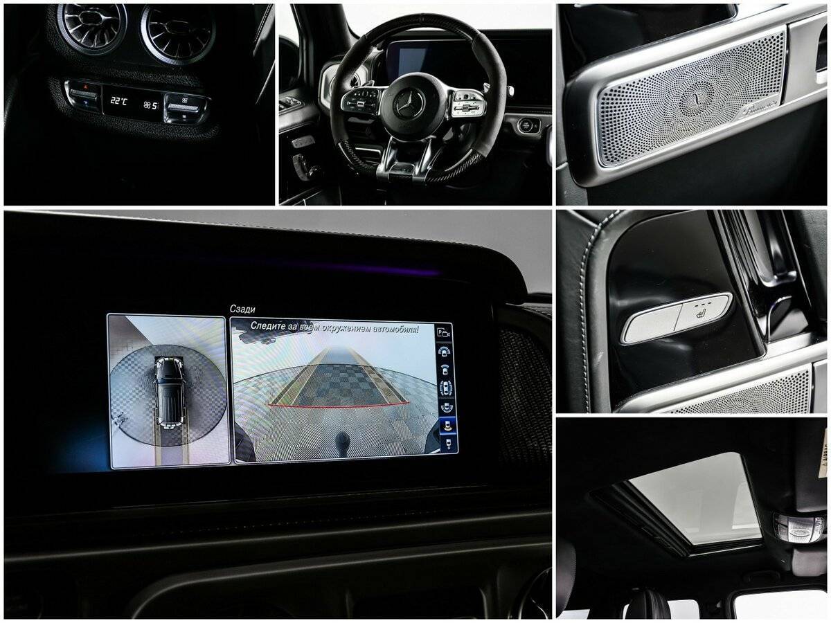 Mercedes-Benz G-Класс AMG с пробегом — 2018 год. Фото: #17