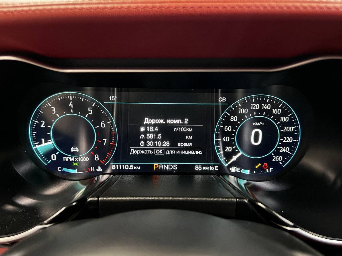 Ford Mustang с пробегом — 2016 год. Фото: #12