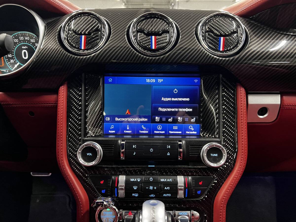 Ford Mustang с пробегом — 2016 год. Фото: #14