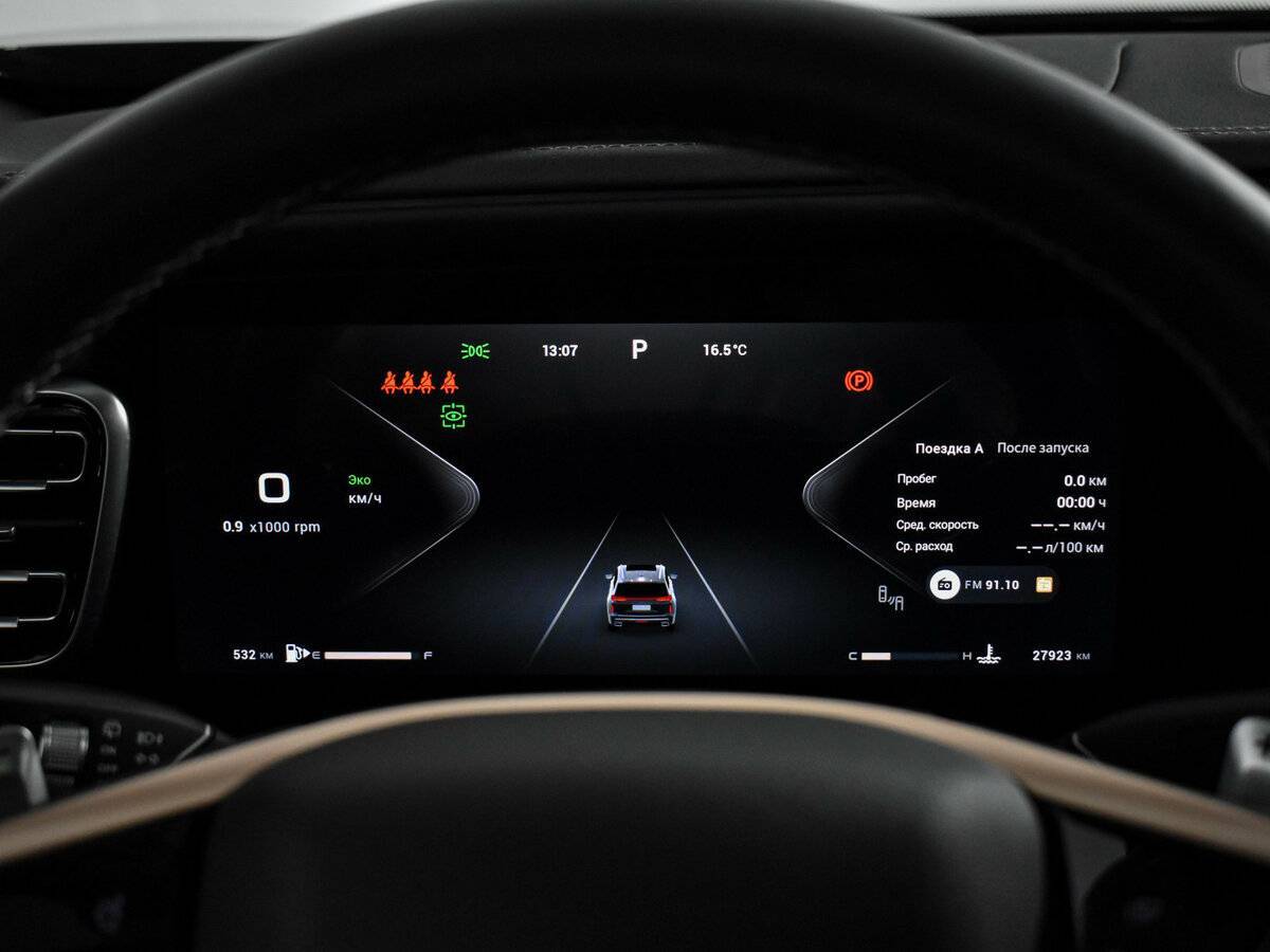 EXEED VX с пробегом — 2023 год. Фото: #19