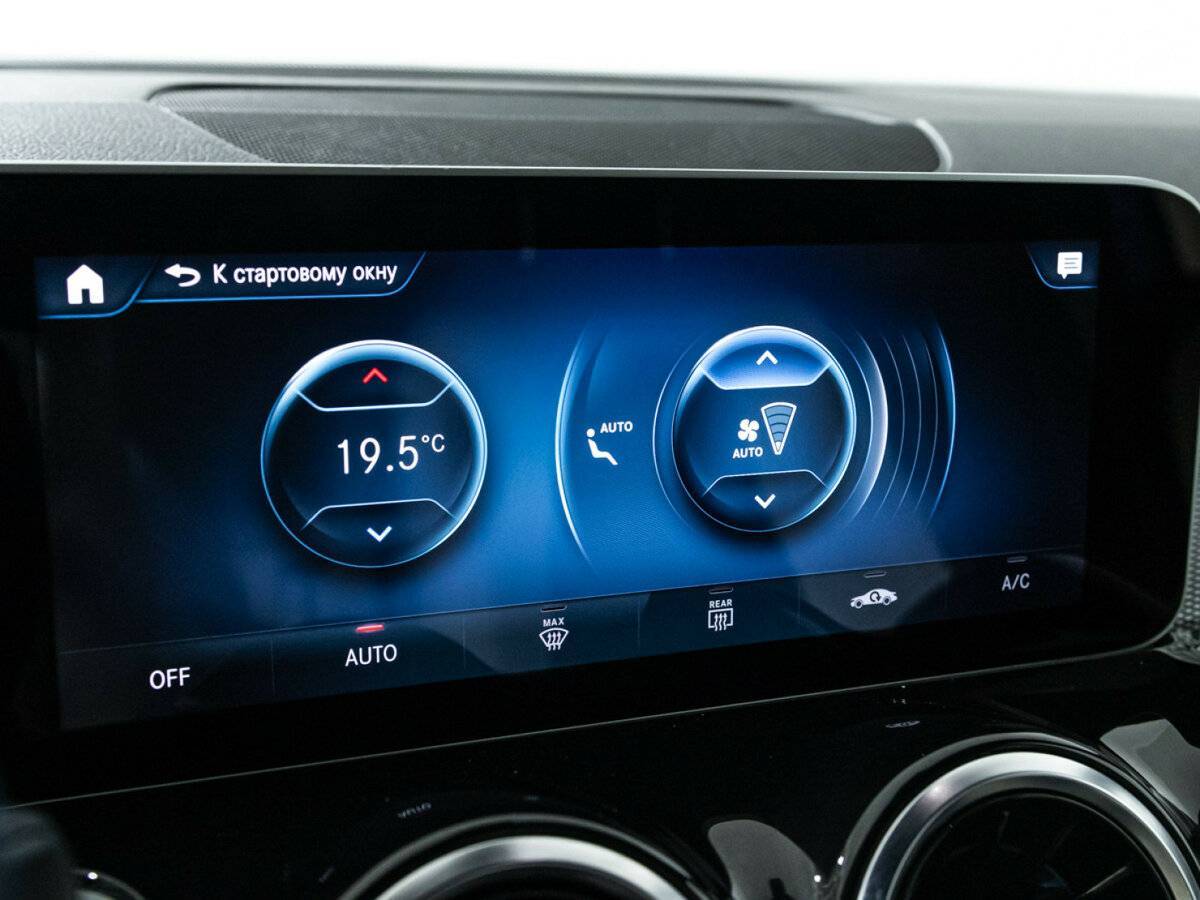 Mercedes-Benz GLB с пробегом — 2020 год. Фото: #16