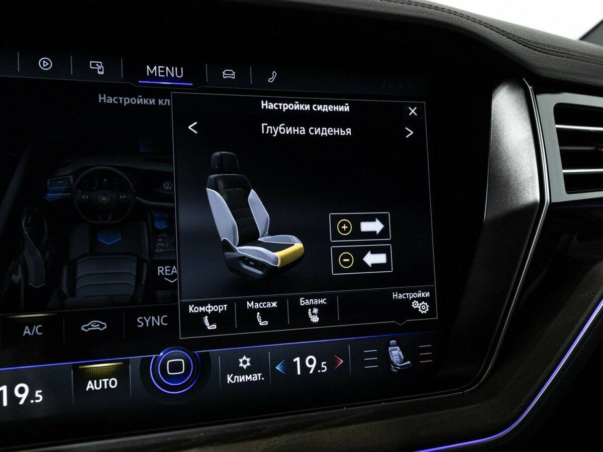 Volkswagen Touareg с пробегом — 2020 год. Фото: #24