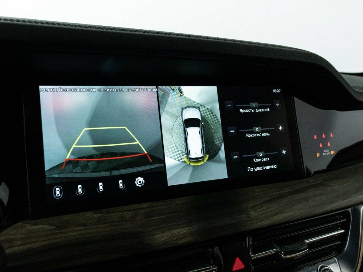 Kia Mohave с пробегом — 2021 год. Фото: #17