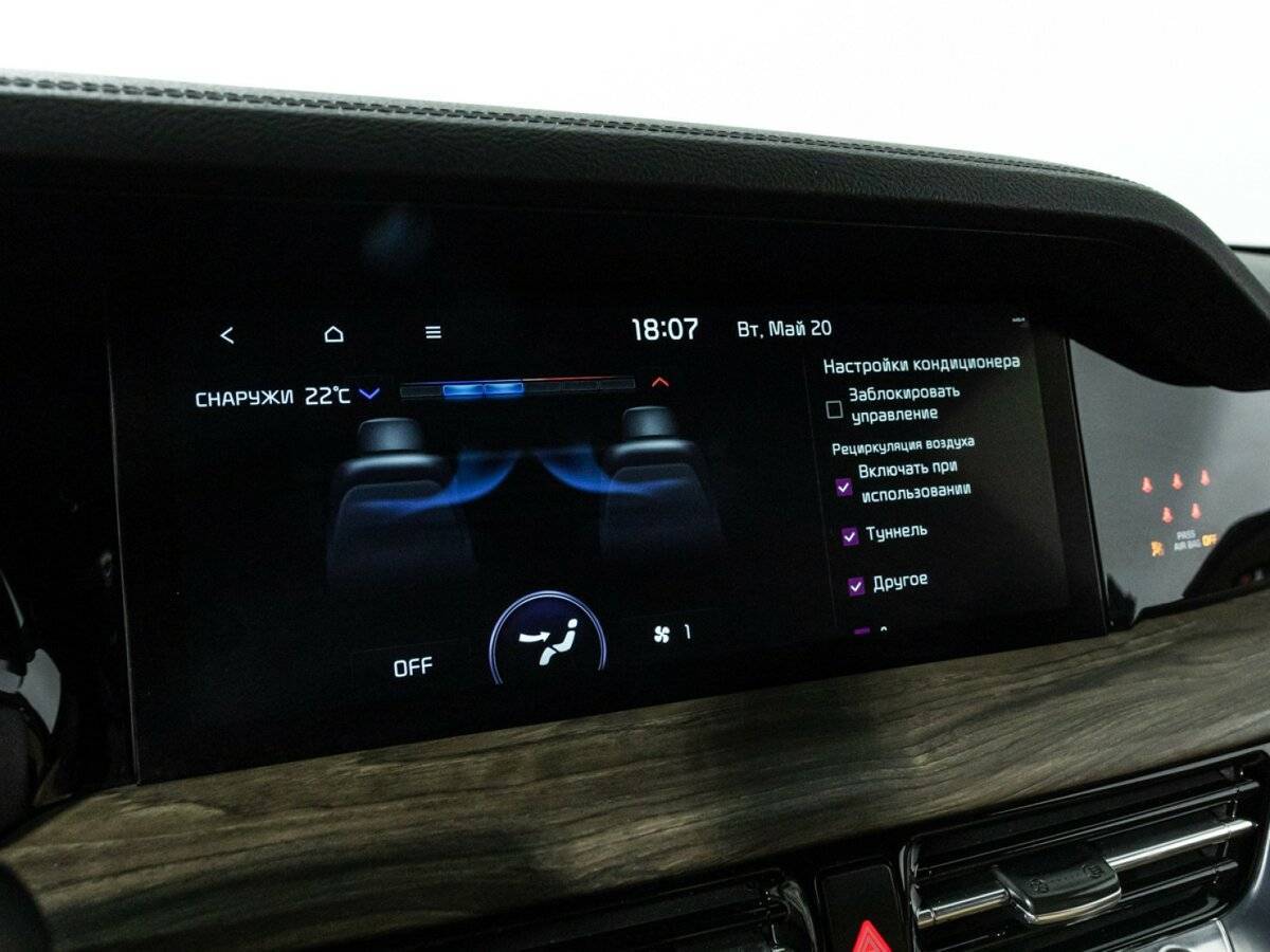 Kia Mohave с пробегом — 2021 год. Фото: #19