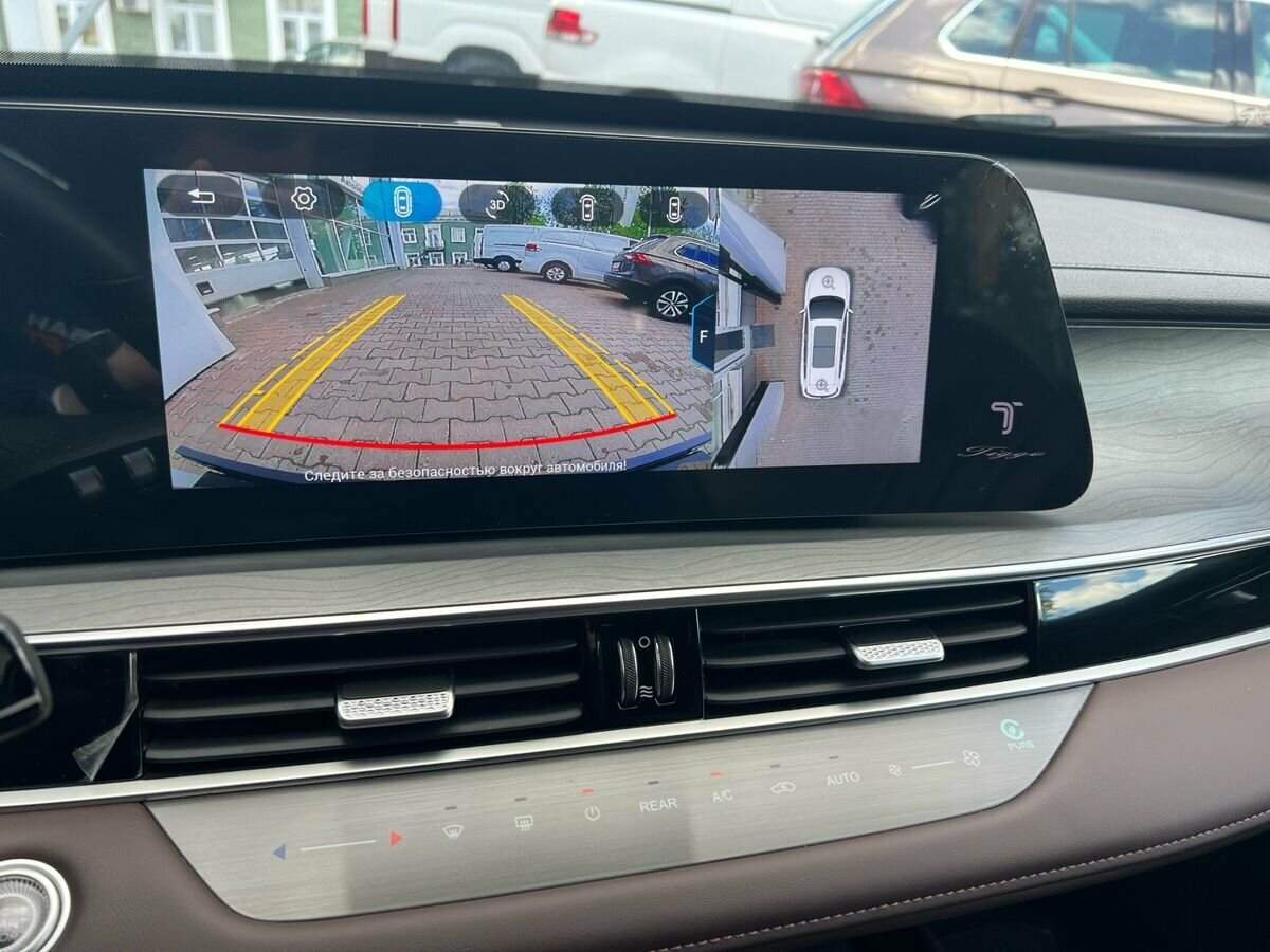 Chery Tiggo 8 Pro Max с пробегом — 2023 год. Фото: #10