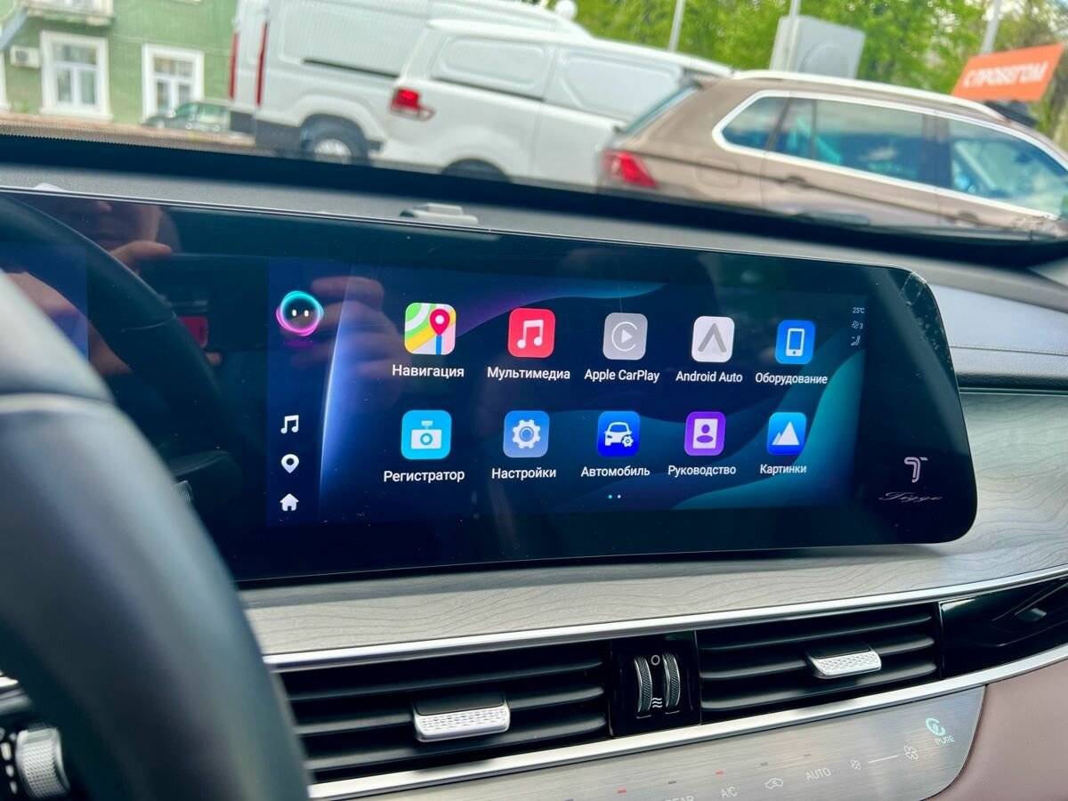 Chery Tiggo 8 Pro Max с пробегом — 2023 год. Фото: #16