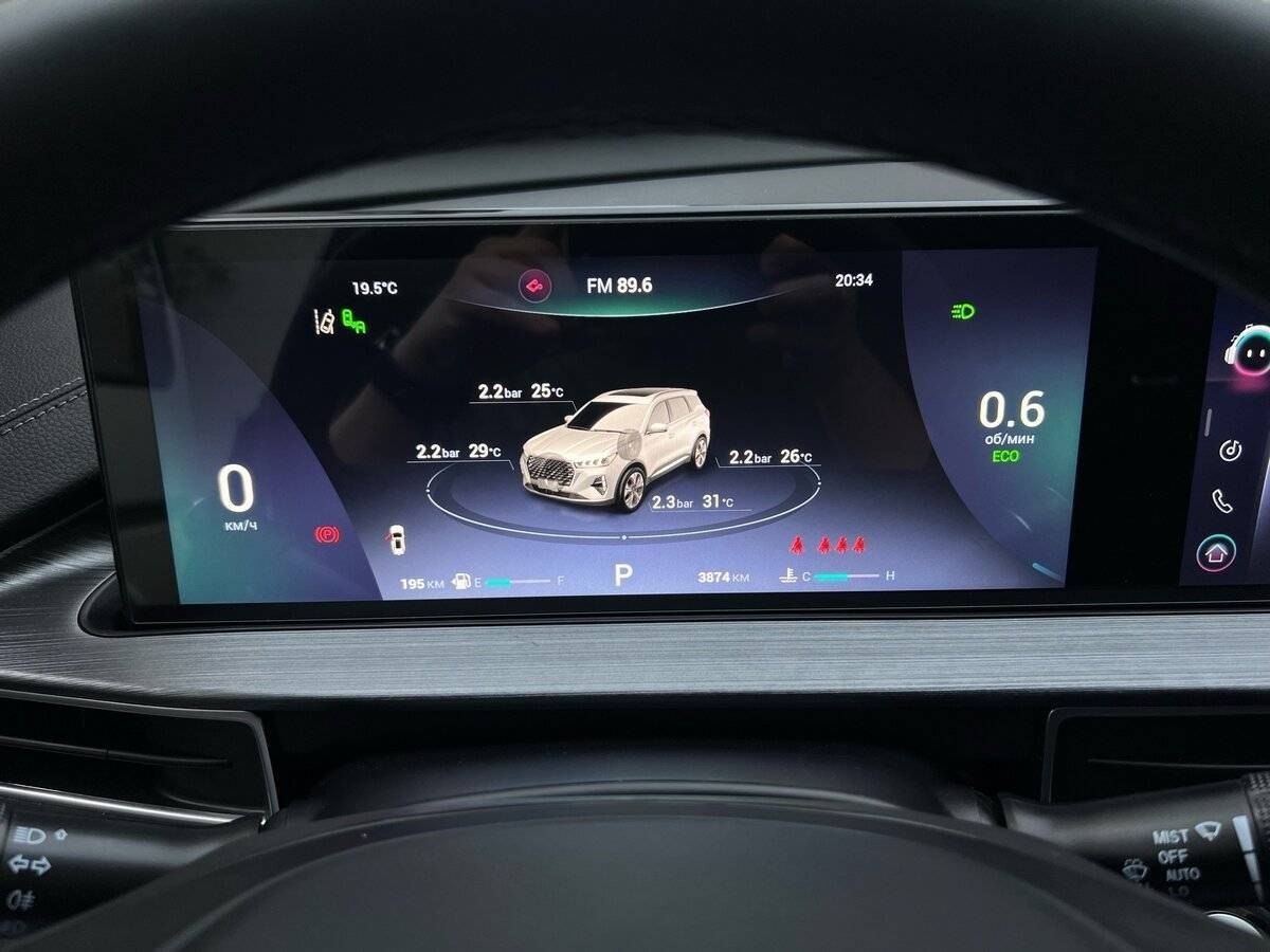 Chery Tiggo 7 Pro Max с пробегом — 2023 год. Фото: #7