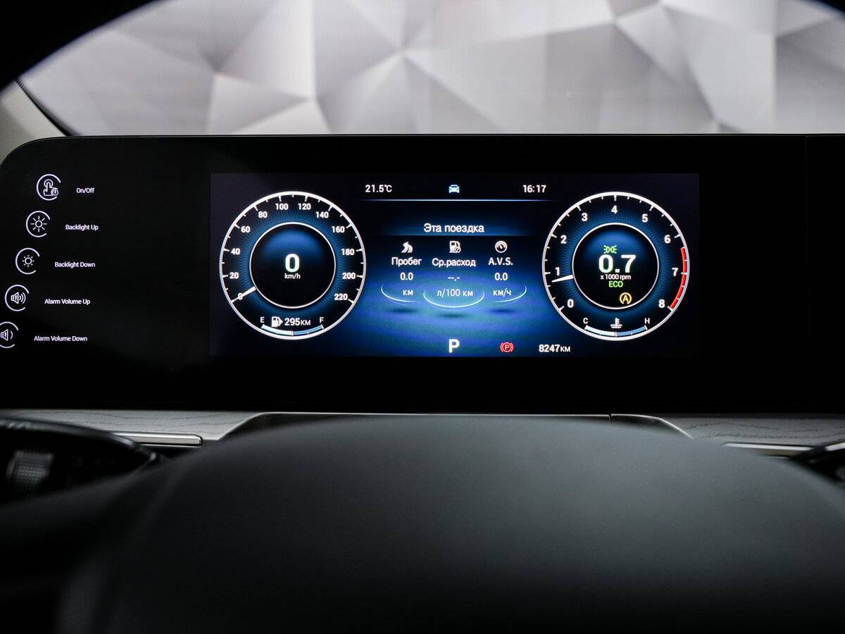 Chery Arrizo 8 с пробегом — 2024 год. Фото: #14