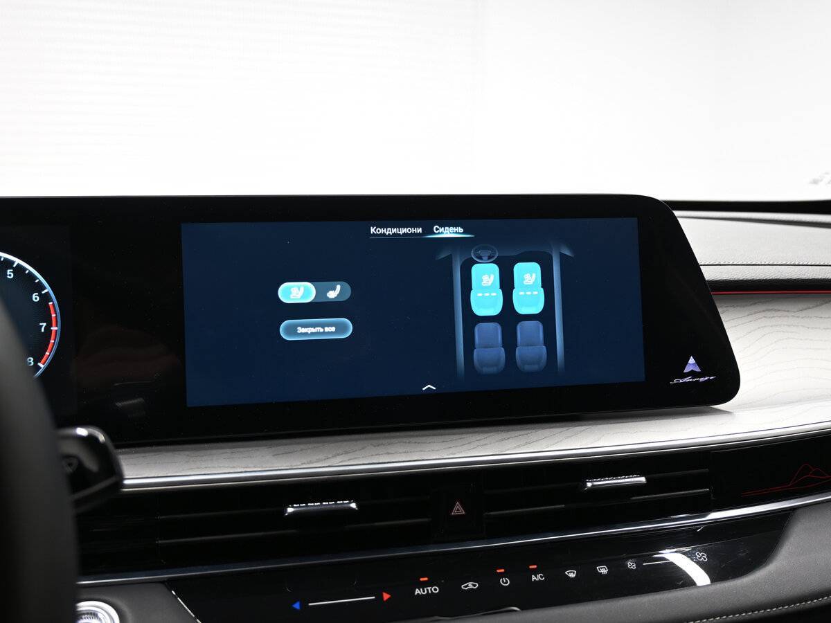 Chery Arrizo 8 с пробегом — 2023 год. Фото: #18