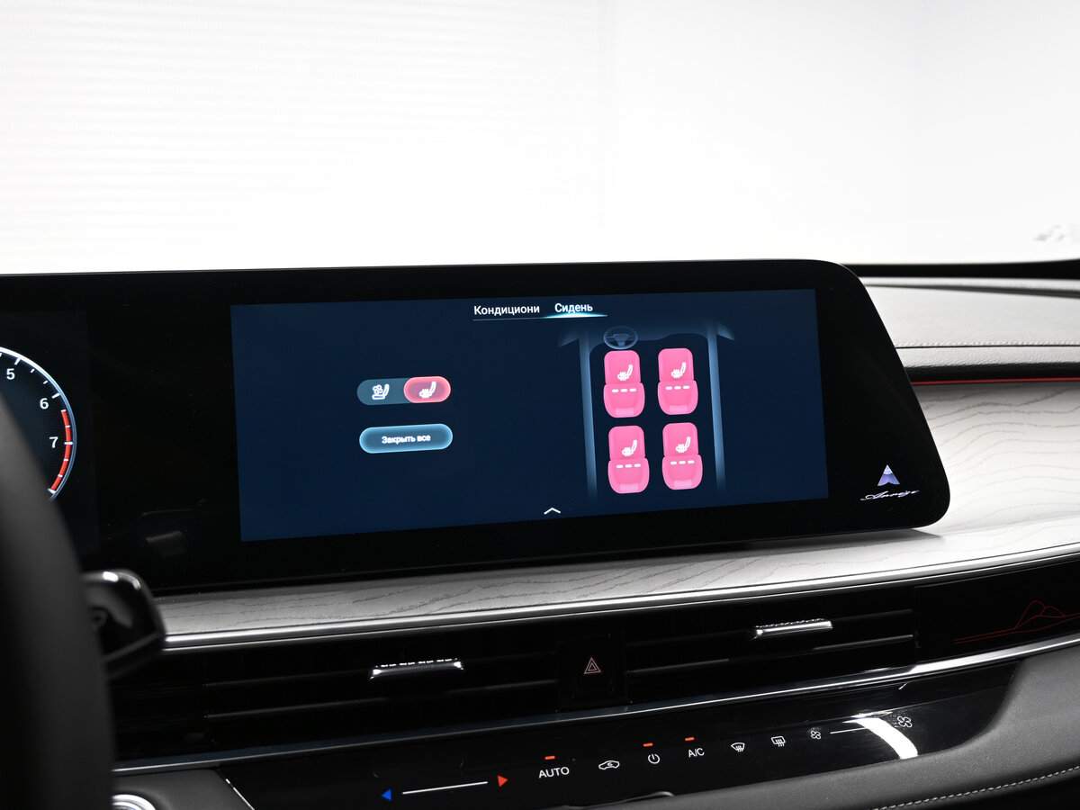 Chery Arrizo 8 с пробегом — 2023 год. Фото: #19