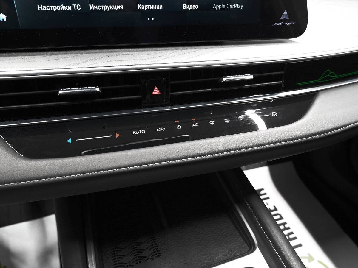 Chery Arrizo 8 с пробегом — 2023 год. Фото: #20