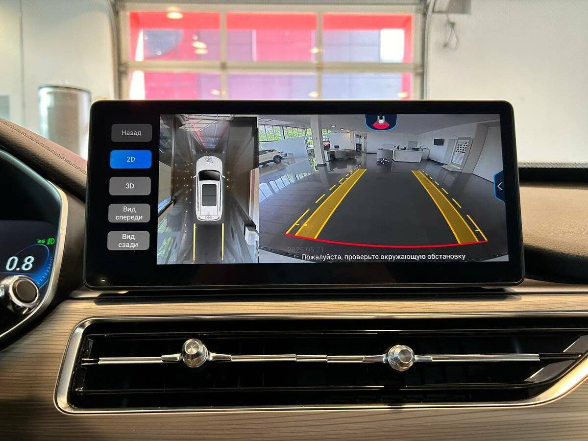 Chery Tiggo 8 Pro с пробегом — 2021 год. Фото: #20