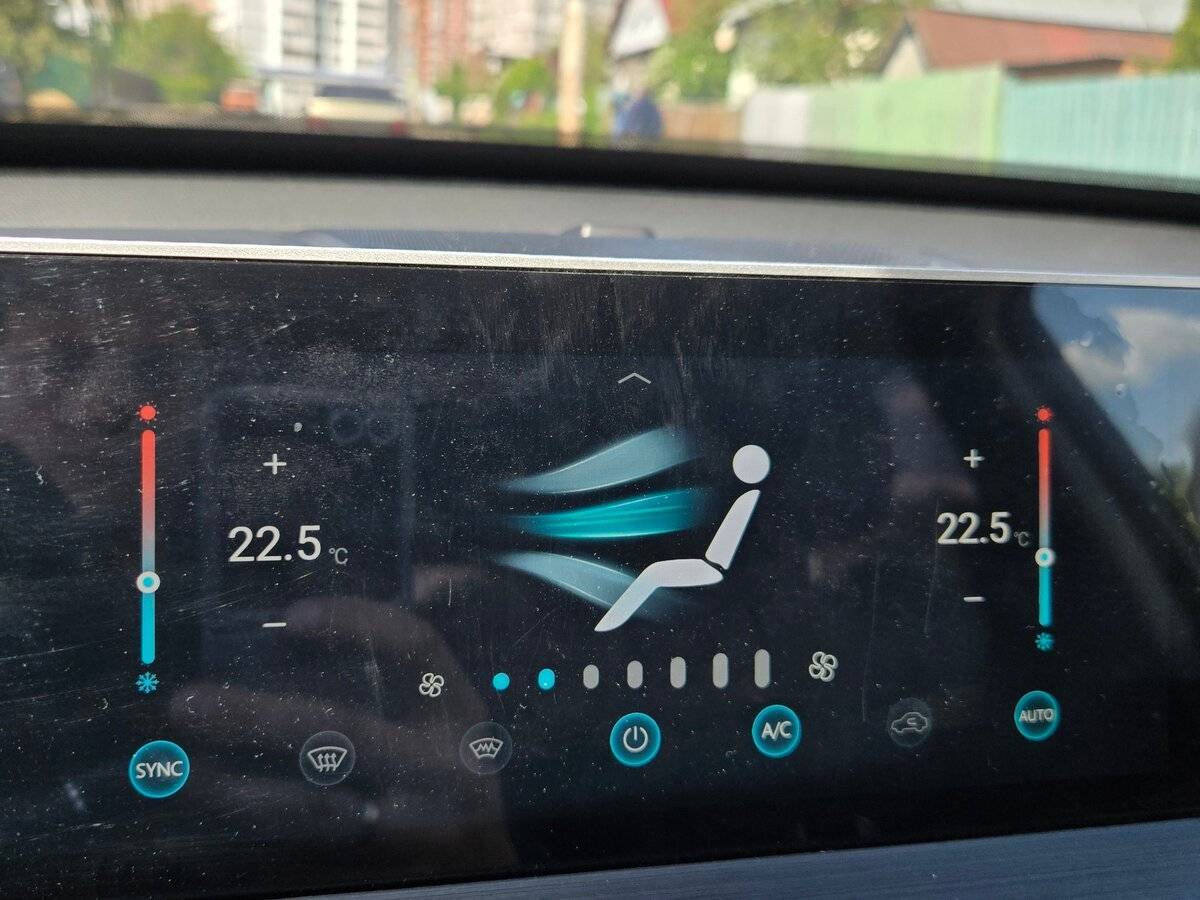 Chery Tiggo 4 Pro с пробегом — 2024 год. Фото: #23