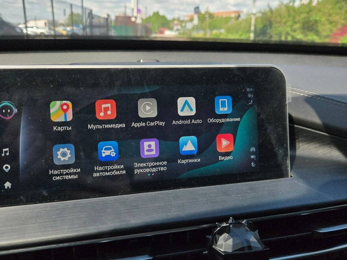 Chery Tiggo 4 Pro с пробегом — 2024 год. Фото: #24